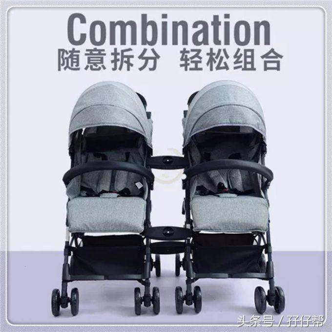 双十一怎么买婴儿车,双十一婴儿囤货