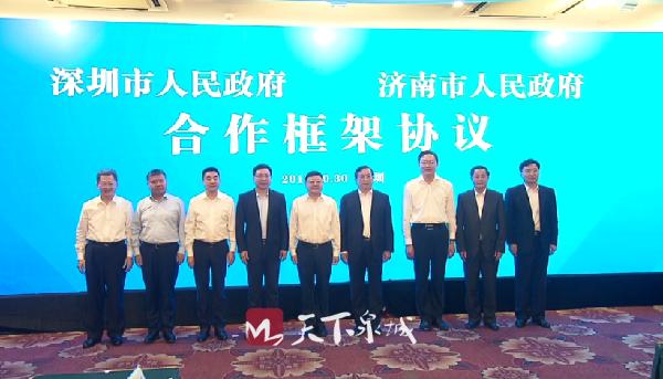 王忠林：济南要想“走在前列”“扬起龙头”必须对标先进城市