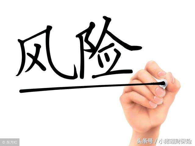 金佑人生和金诺优享哪个更适合,保险小知识有趣简短