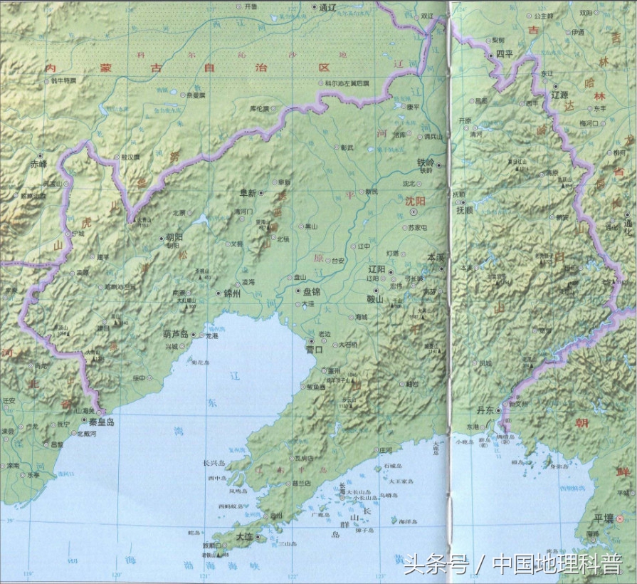辽宁省的自然地理和人文地理,辽宁地理风光分布图