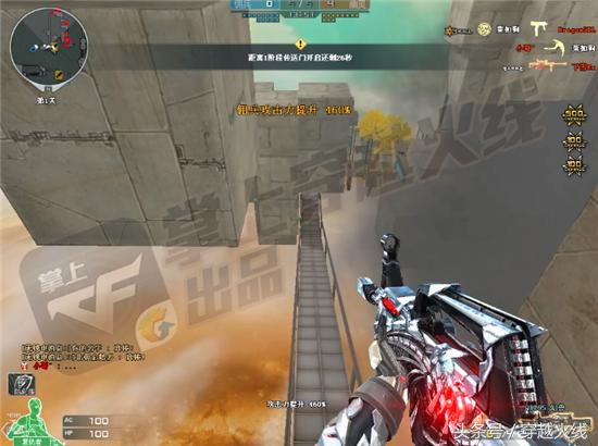 万圣节生化模式,万圣节生化禁区