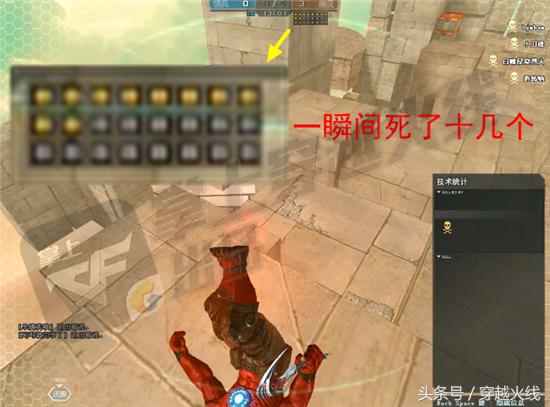 万圣节生化模式,万圣节生化禁区