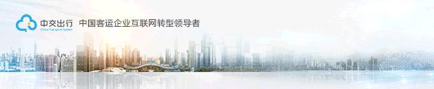 手机刷公交车怎么刷还可以换乘,刷公交乘车码要多少钱