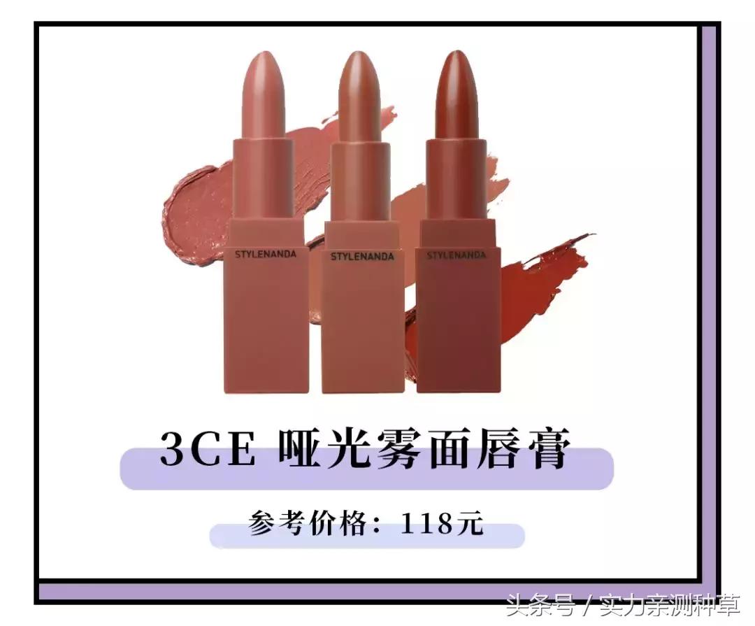 拯救钱包的好物,拯救你所有不好用的口红