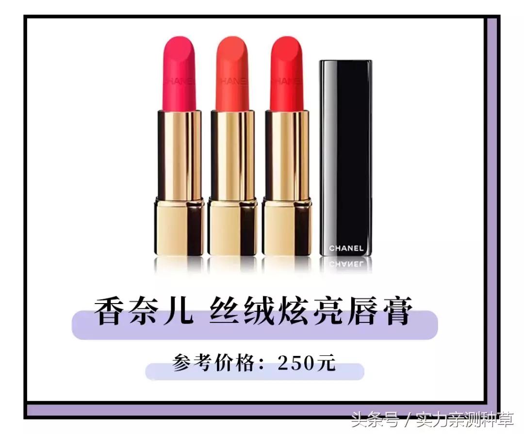 拯救钱包的好物,拯救你所有不好用的口红