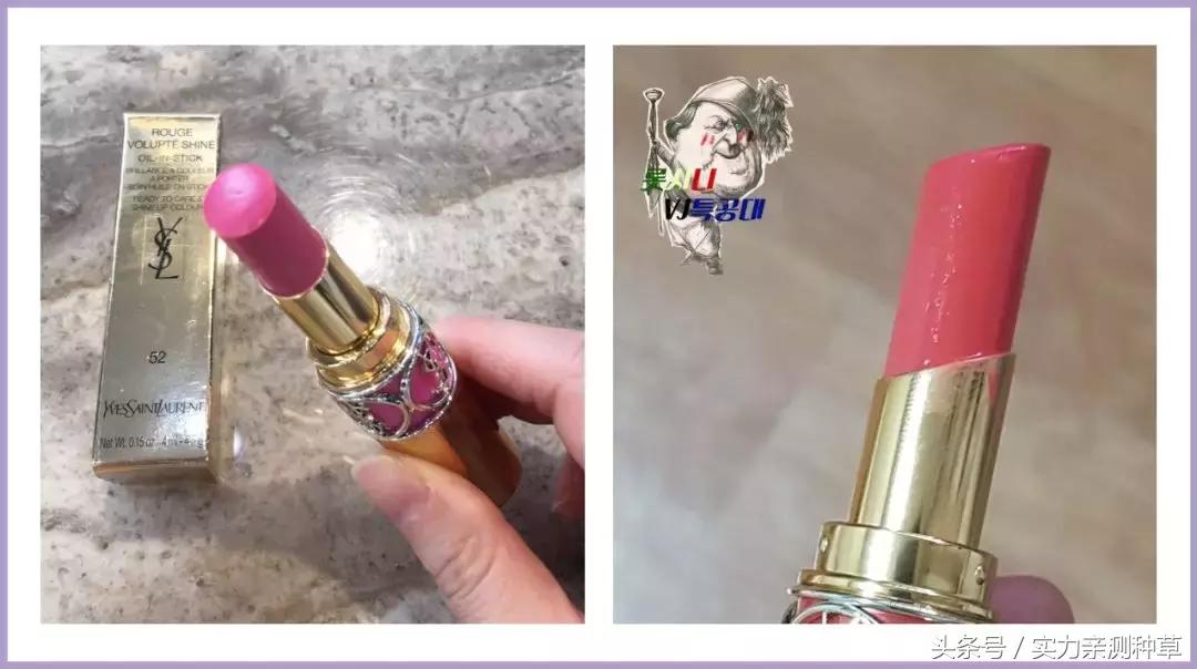 拯救钱包的好物,拯救你所有不好用的口红