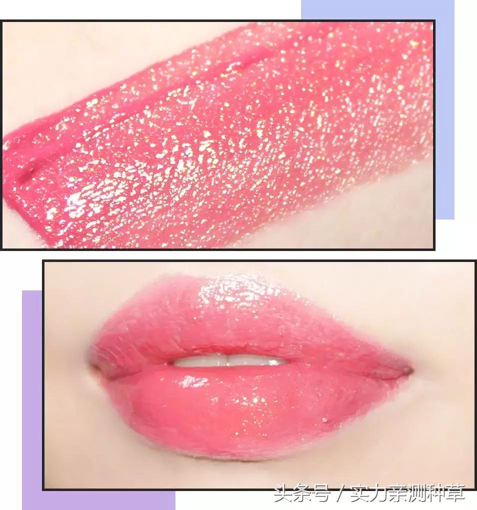 拯救钱包的好物,拯救你所有不好用的口红