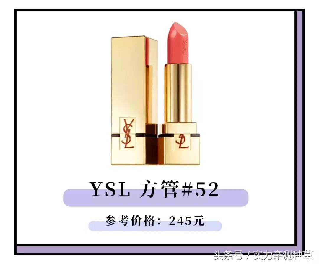 拯救钱包的好物,拯救你所有不好用的口红