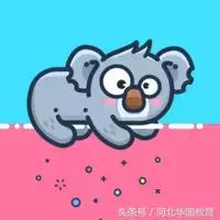 教师资格证笔试重点必背考点,资格证考试填空题