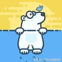 教师资格证笔试重点必背考点,资格证考试填空题