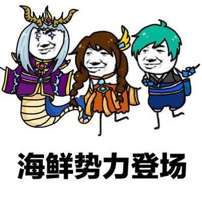 王者荣耀最赖的打法,王者荣耀躺赢流教学