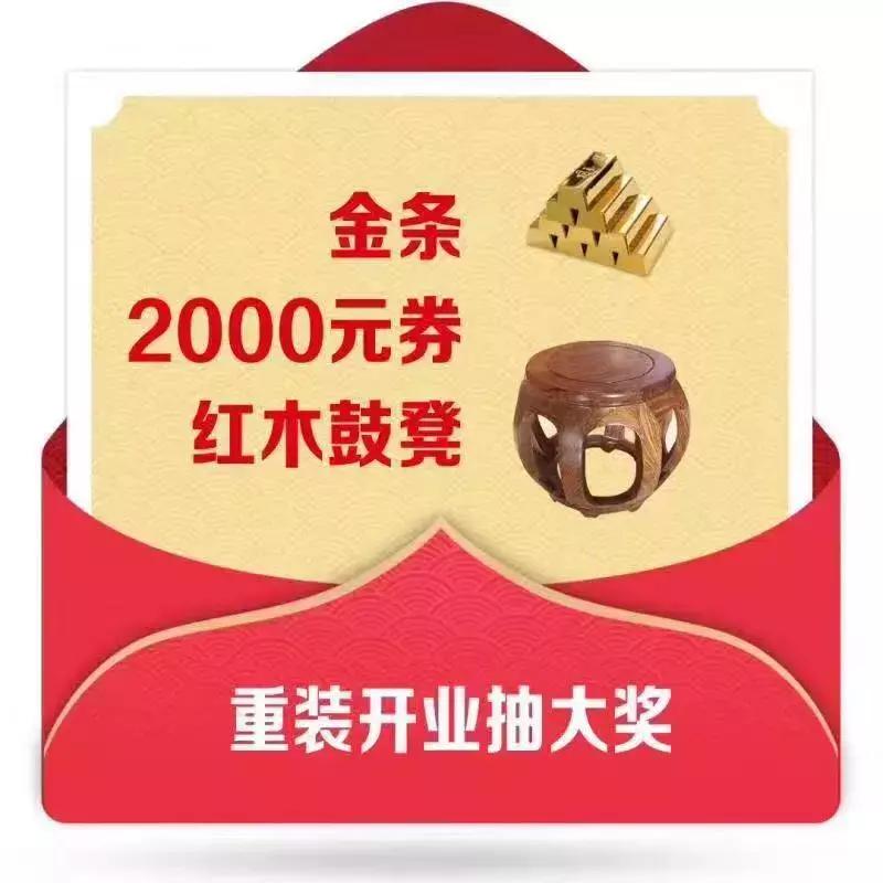 青岛一木这个品牌家具质量怎么样,青岛一木家具到底如何