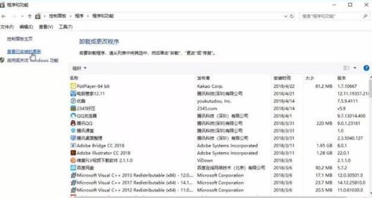 win10网络安全模式怎么改win7系统,win7安全模式升级win10