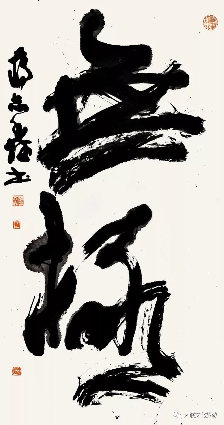 北派山水名家邀请展,荆山楚水山水作品欣赏