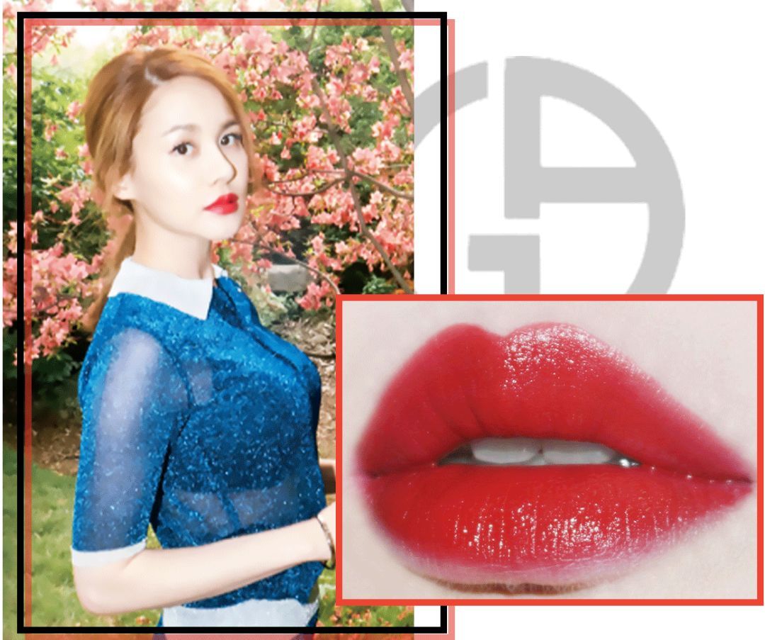 阿玛尼13水唇釉,阿玛尼四号色试色