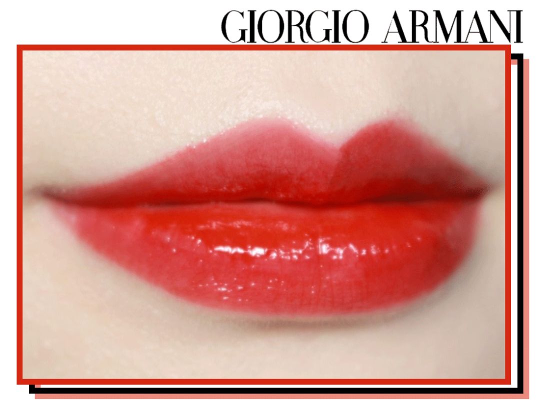 阿玛尼13水唇釉,阿玛尼四号色试色