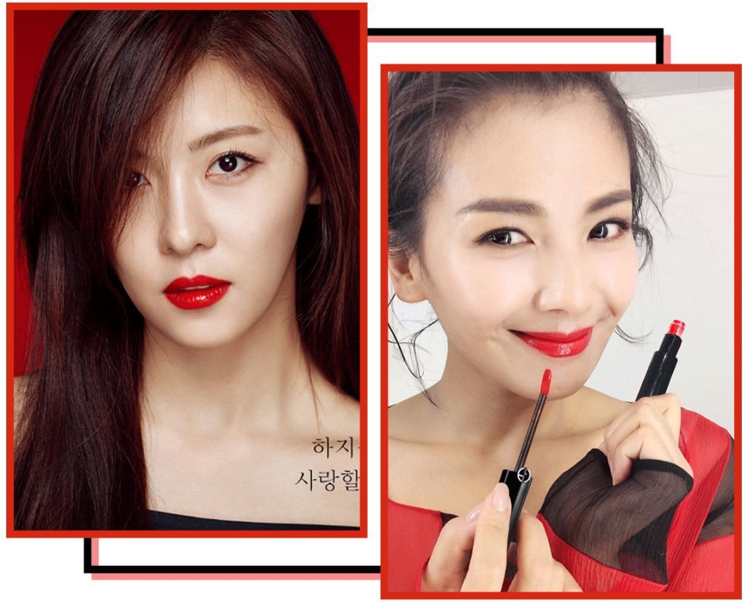 阿玛尼13水唇釉,阿玛尼四号色试色