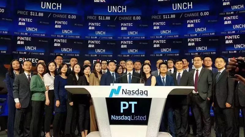 品钛逆市上市，魏伟说没有一个能够让自己放松下来的借口