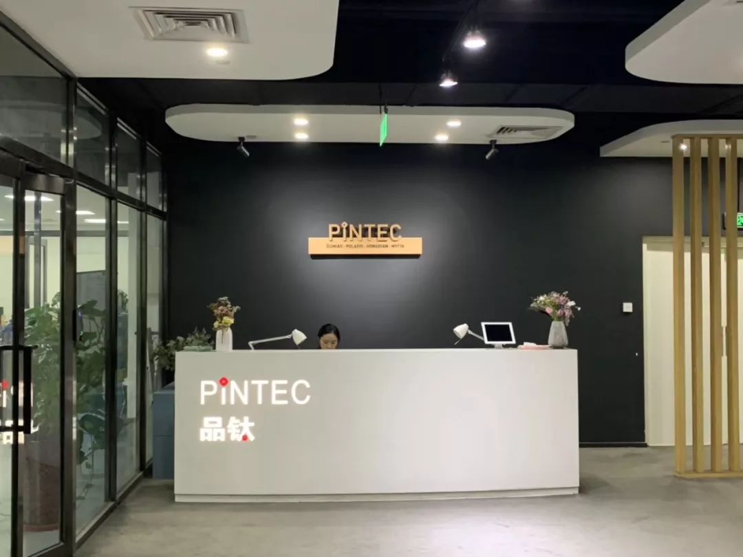 品钛逆市上市，魏伟说没有一个能够让自己放松下来的借口