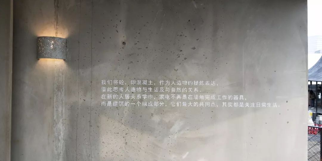 小新带你看2018CHINAHOUSEVISION探索家—未来生活大展