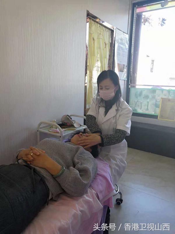 曲方净颜问题性皮肤美容馆,曲方净颜美容护肤中心邯山区店