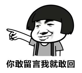 淘宝美工入门教程零基础,零基础淘宝美工初学者教程