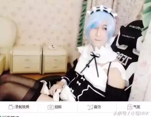 古手羽性感黑丝在线撩人，太骚惨被超管封禁！