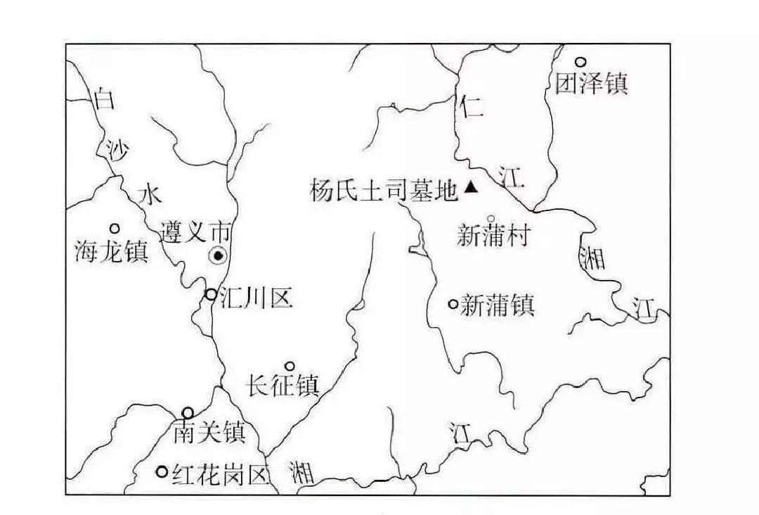 播州杨应龙杀妻,播州土皇帝杨应龙墓