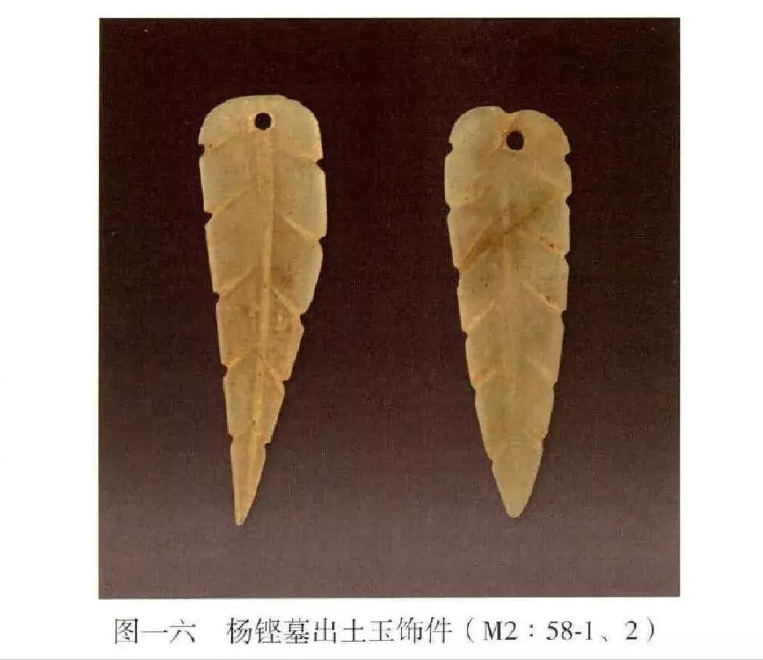 播州杨应龙杀妻,播州土皇帝杨应龙墓