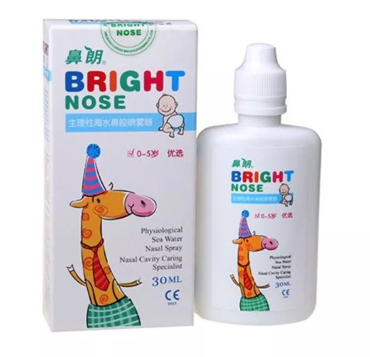 鼻子鼻塞怎么快速止咳化痰,鼻塞轻微咳嗽怎么治疗