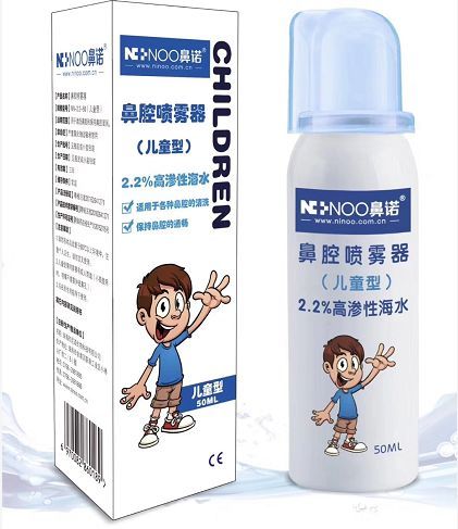 鼻子鼻塞怎么快速止咳化痰,鼻塞轻微咳嗽怎么治疗