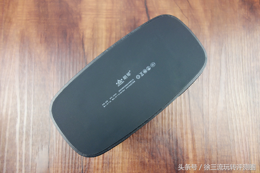 耐听音响,朗琴蓝牙音箱测评