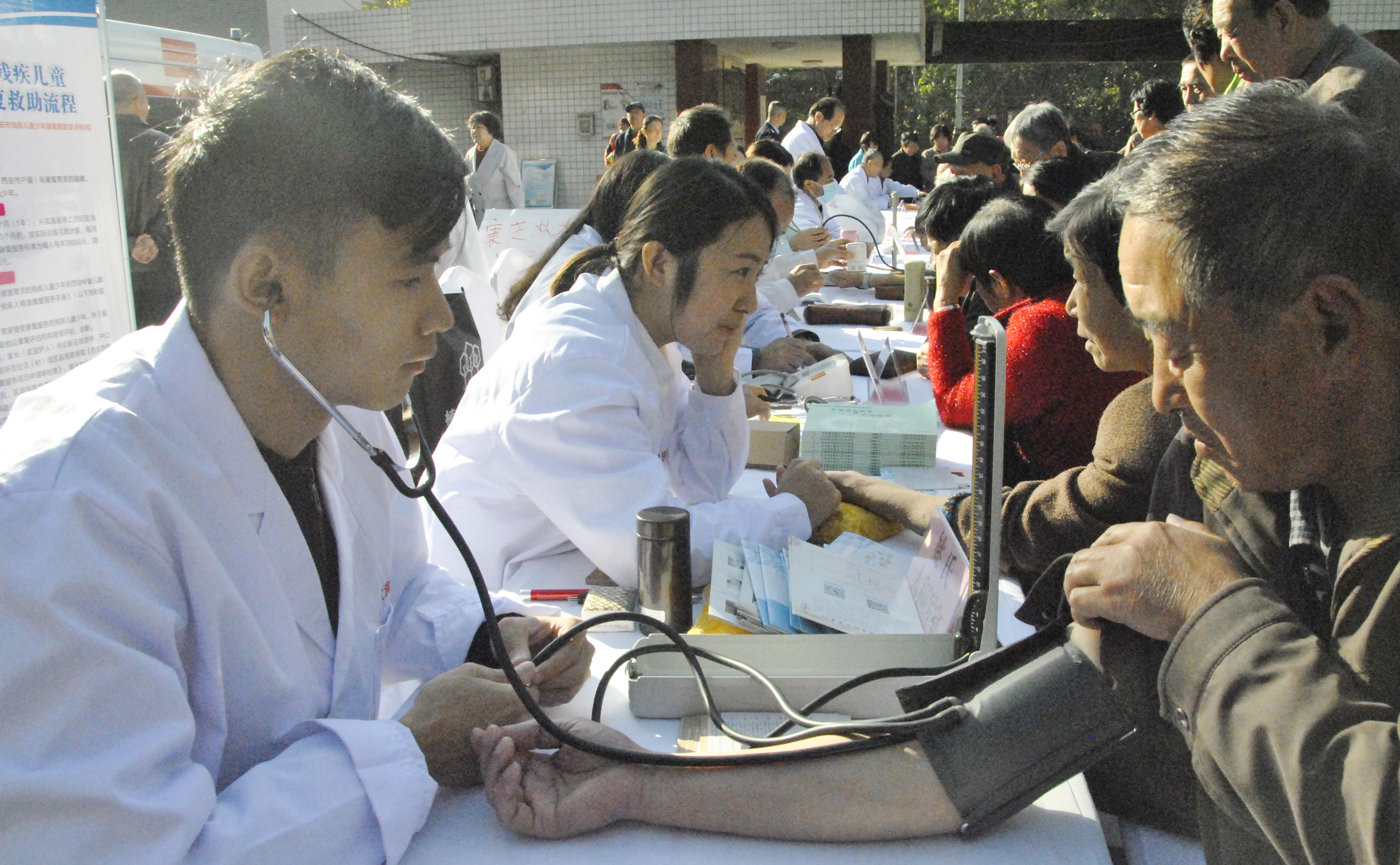 中医药健康文化推进活动方案,实施中医药健康促进行动