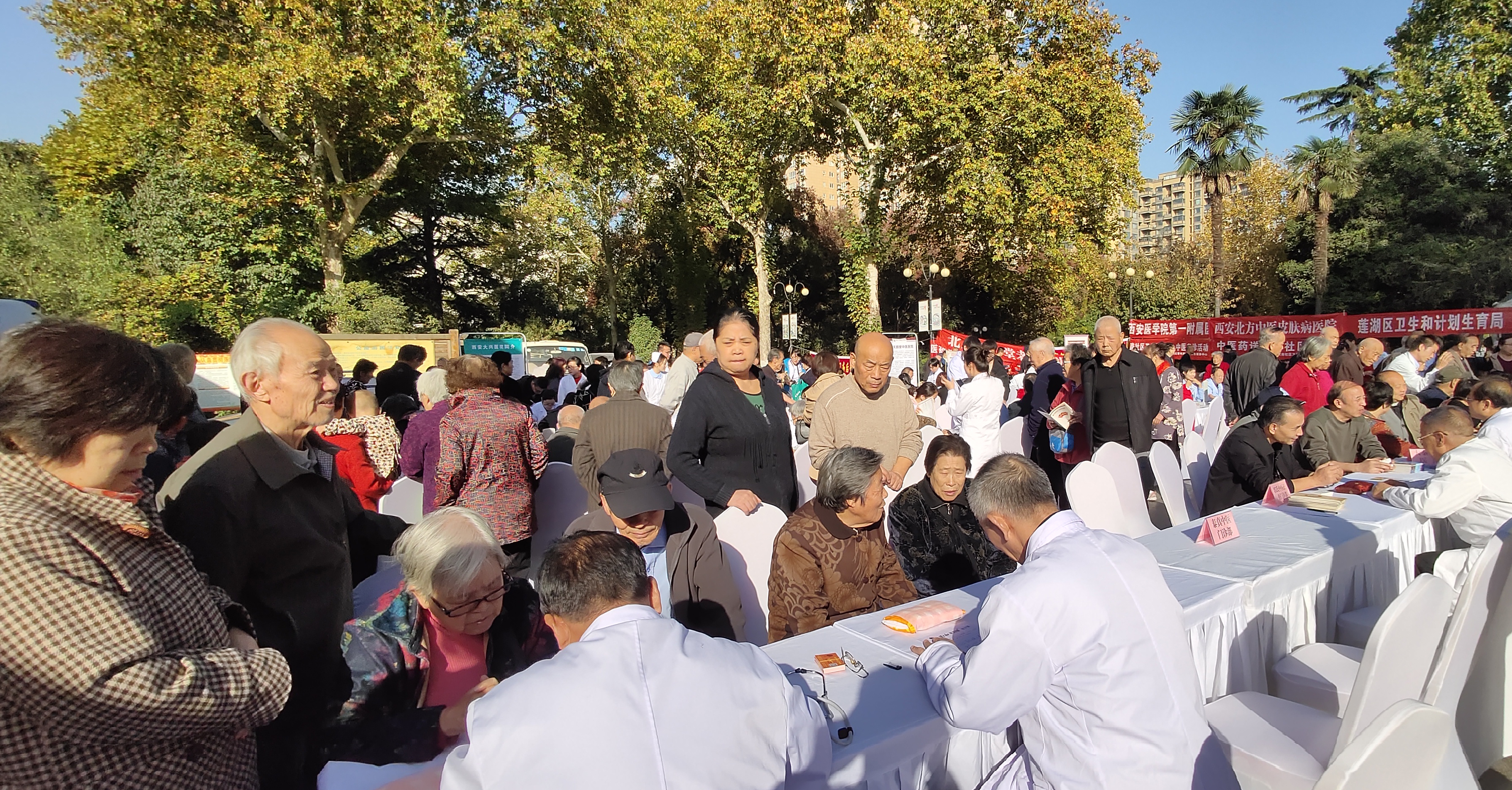 中医药健康文化推进活动方案,实施中医药健康促进行动