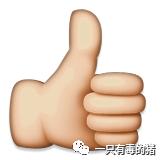 7支TF热门色才两百？今天就把这个购买方法安利给你们！