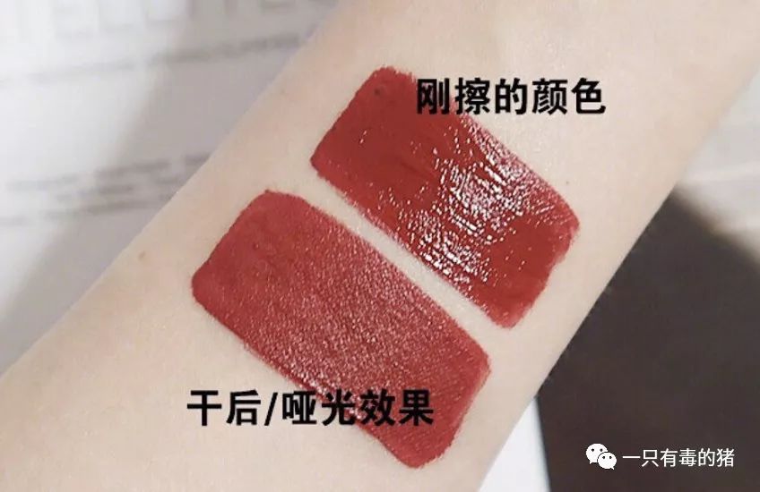 7支TF热门色才两百？今天就把这个购买方法安利给你们！