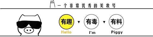 可甜可纯可性感,我们仙女连睡衣都要软fufu