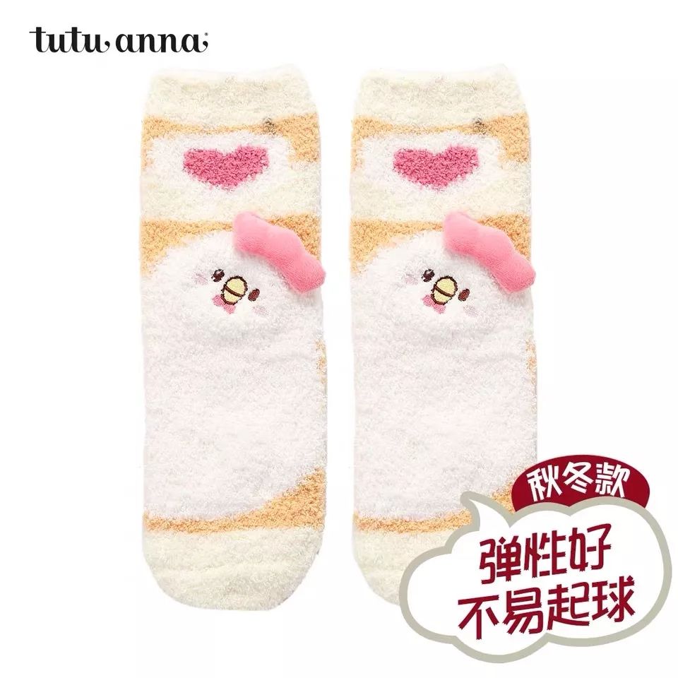 可甜可纯可性感,我们仙女连睡衣都要软fufu