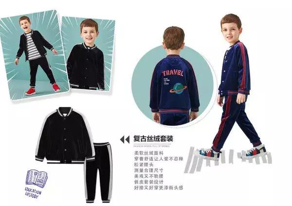 巴拉巴拉童装最新秋冬搭配,巴拉巴拉童装穿搭女夏