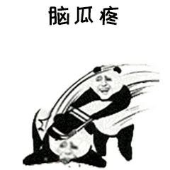 欧莱雅集团和巴黎欧莱雅,欧莱雅集团有多成功