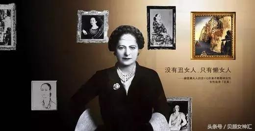 欧莱雅集团和巴黎欧莱雅,欧莱雅集团有多成功