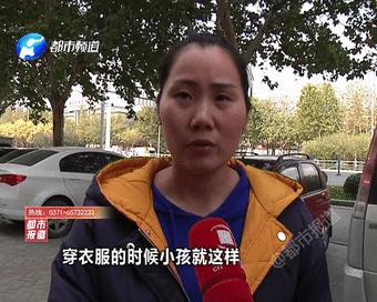 婴儿推拿出事的新闻,四个月宝宝推拿死亡最新报道