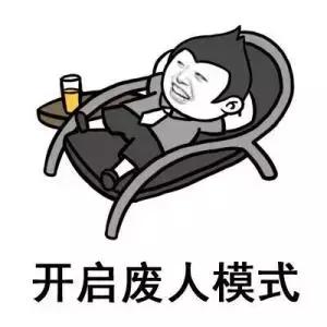 父爱如山的山体崩塌,父爱如山滑坡原版