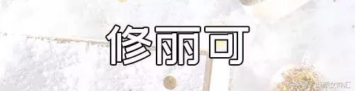 欧莱雅集团和巴黎欧莱雅,欧莱雅集团有多成功