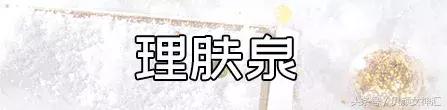 欧莱雅集团和巴黎欧莱雅,欧莱雅集团有多成功