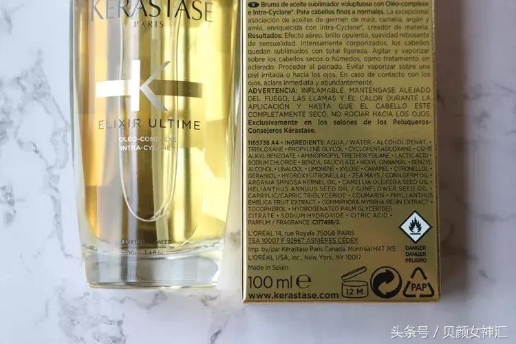 欧莱雅集团和巴黎欧莱雅,欧莱雅集团有多成功