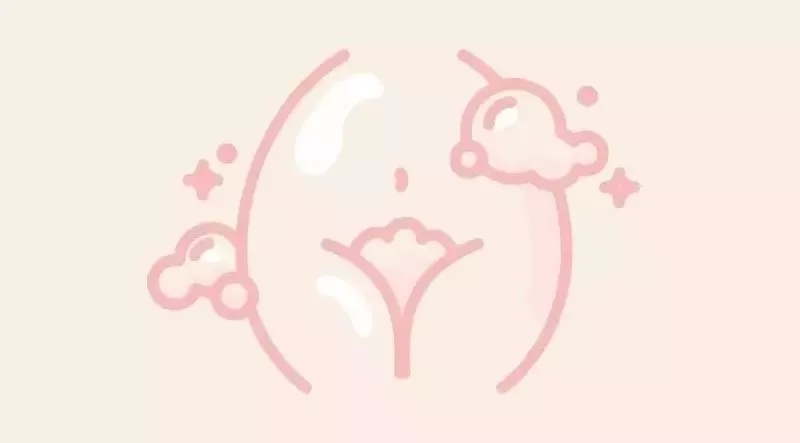 同房多了，那里会变黑吗？