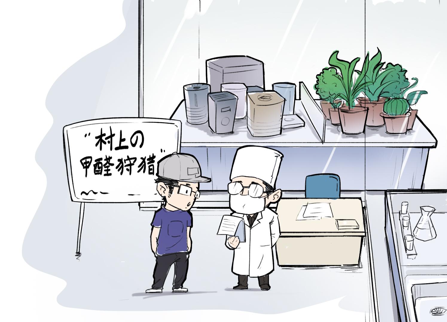 空气净化器除甲醛推荐airx,airx除甲醛效果好吗