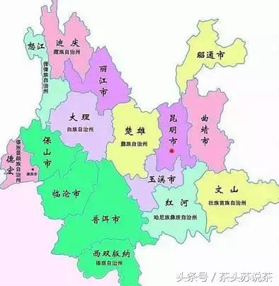 普洱山头茶价格排行,云南普洱最全30有名山头茶