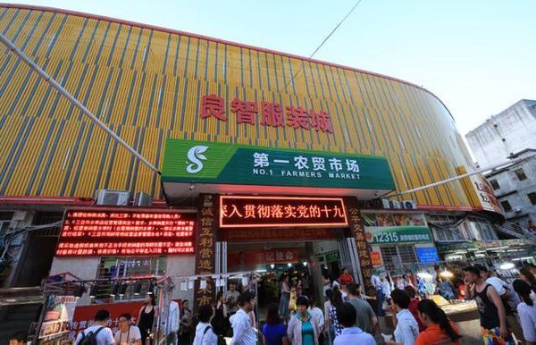 我们的蜜月之旅三亚旅行详细攻略,三亚自由行15天旅游攻略